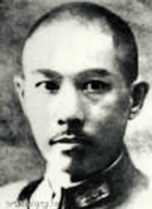 萧山令(中将)
