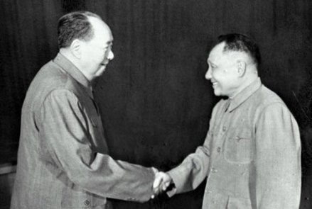 毛泽东与邓小平