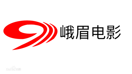 四川峨眉电影频道