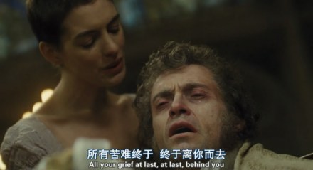 2012年电影《悲惨世界》中的冉·阿让