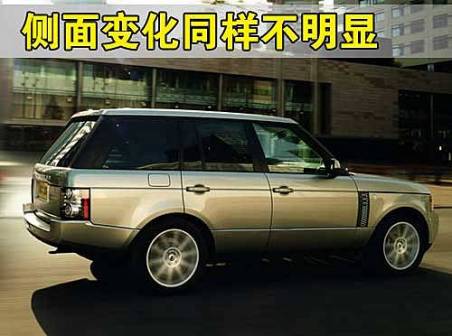 2010款路虎揽胜