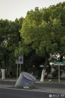 湖南大学风景图