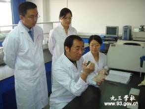 丛斌