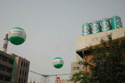 青岛啤酒厂