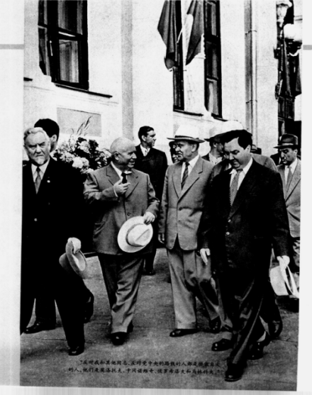 赫鲁晓夫对尼克松指出反对者 