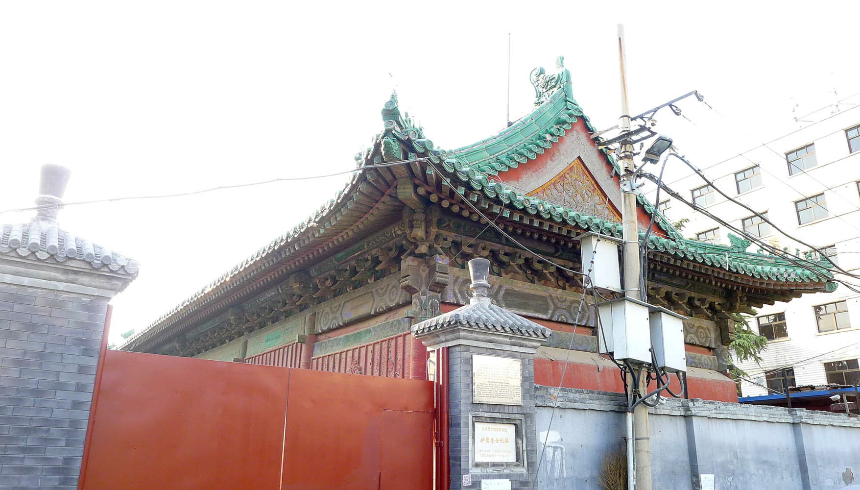金刚殿风景
