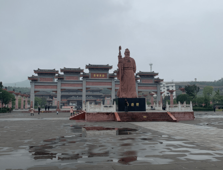 严道古城旅游景区