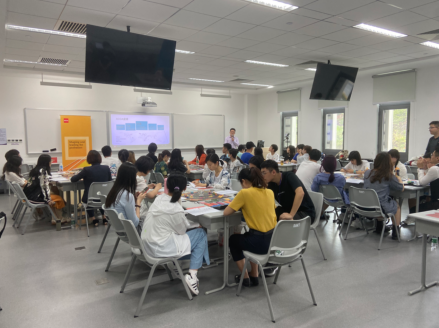 会计学会 
