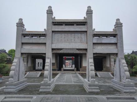 祖大寿祠