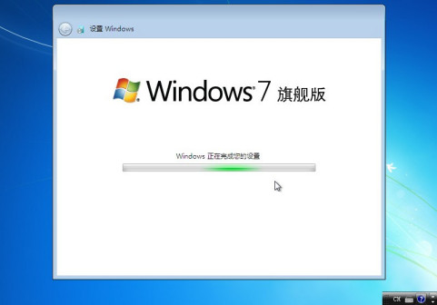 系统截图