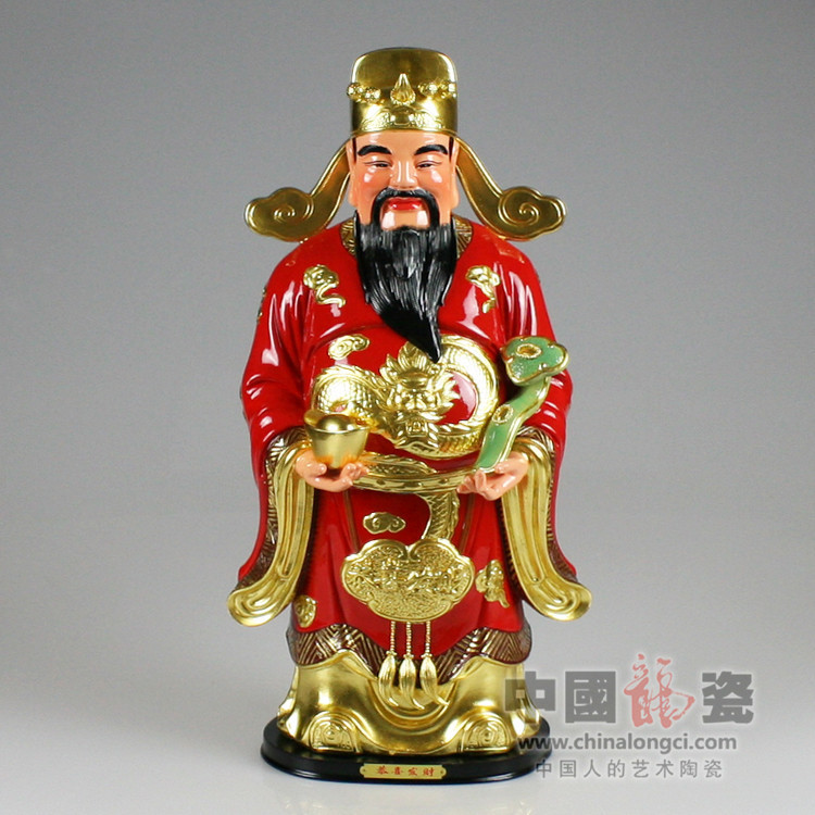 工艺美术