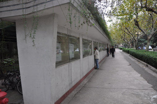 上海交通大学