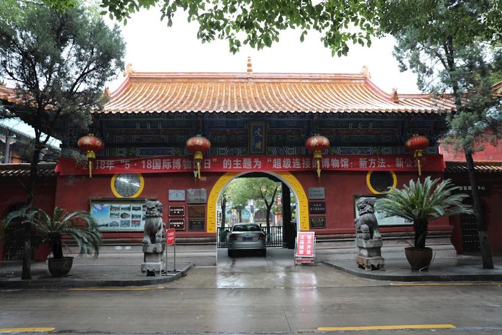 石门文庙头门正面
