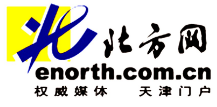 天津广电北方网