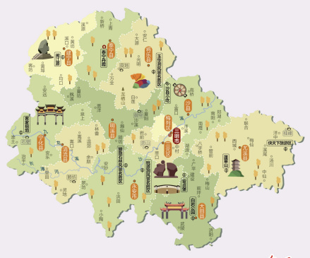 三明人文地图