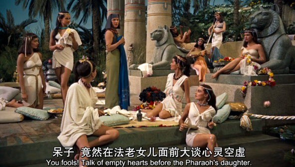 影视剧中的埃及人物