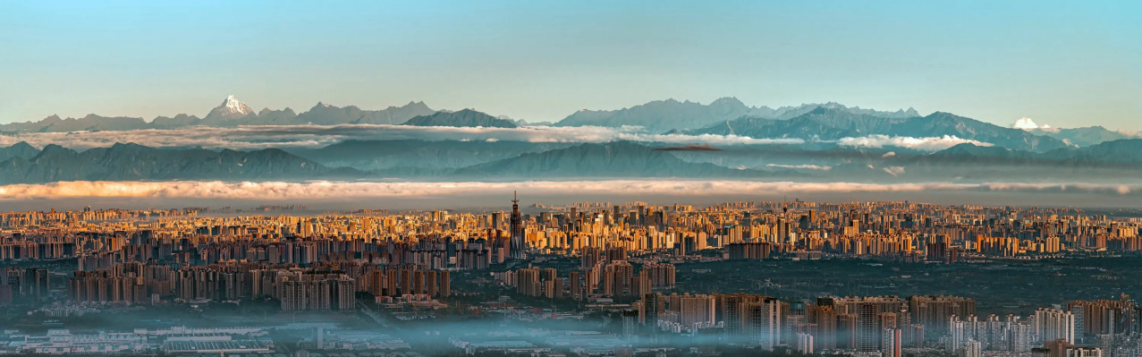成都与横断山