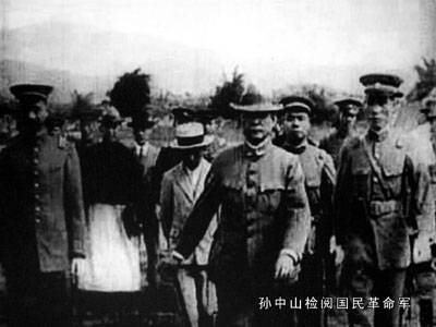 第一次国内革命战争 第一次国内革命战争