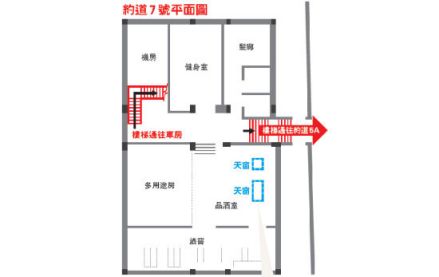 港媒曝光的唐英年“豪华地库草图”