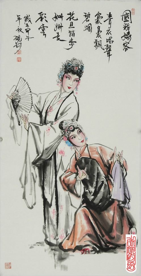 水墨花旦（张砚钧作品）