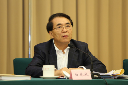 白春礼