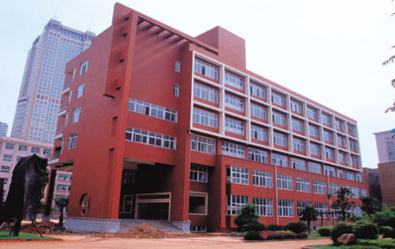 湖南省长沙市第一中学