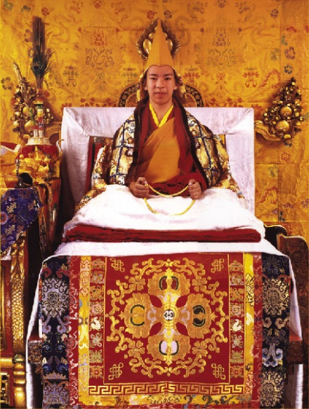 格鲁派第十一世班禅额尔德尼