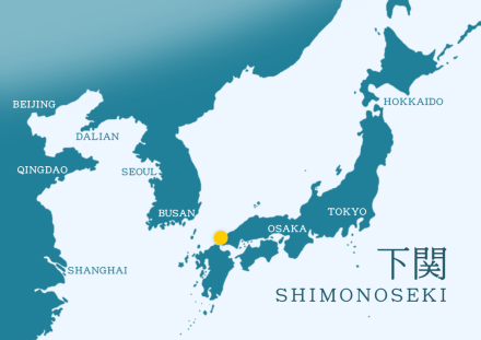 日本下关市