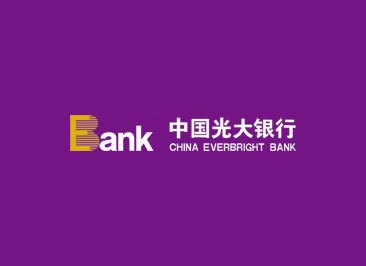光大银行标识