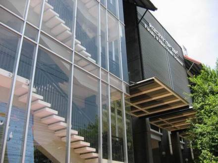 应用健康学院