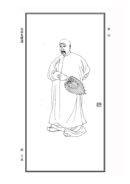 图片 