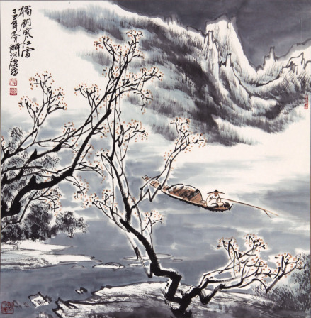 钓鱼