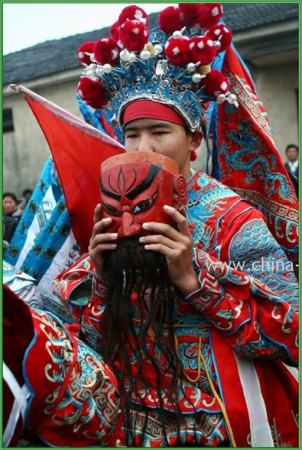 傩愿戏
