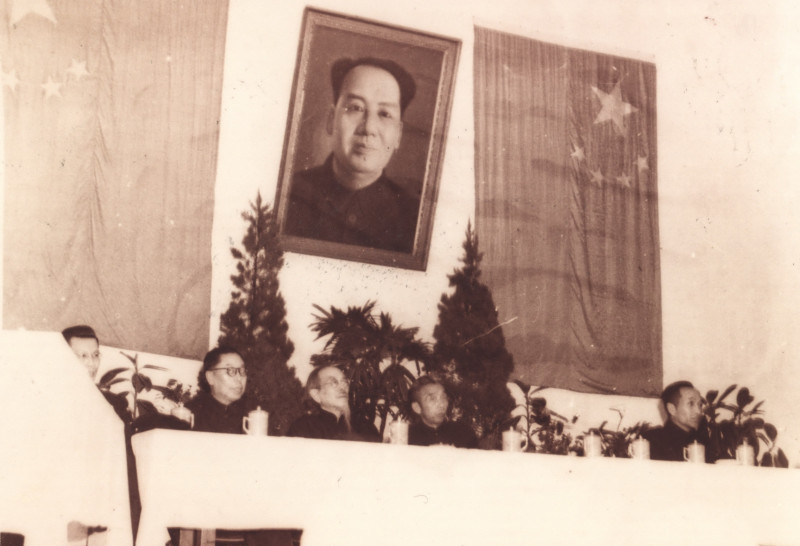 冶陶所举行分所仪式会场主席台（1960.3.10）