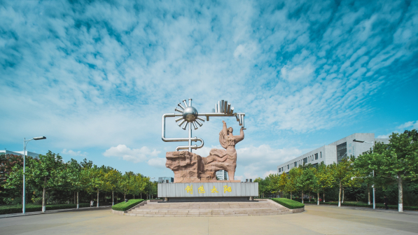 校园环境