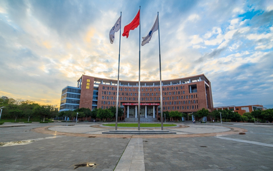 华南理工大学