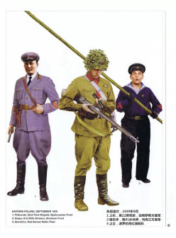 东部波兰,1939年9月