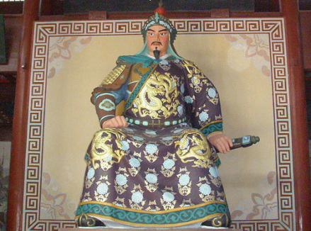 岳飞
