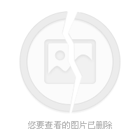 下埃及