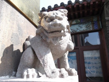祖大寿石坊