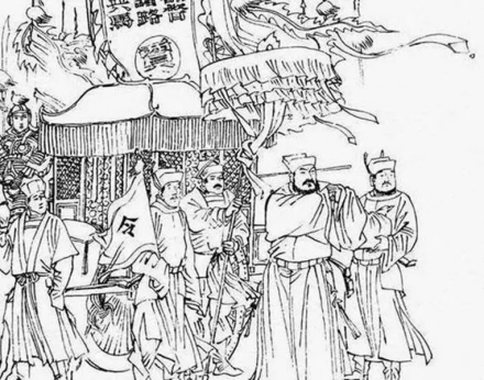 贾似道 