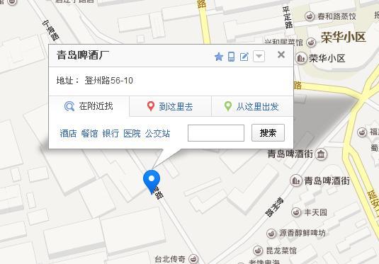 位置图片