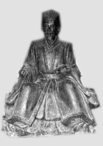陆九渊