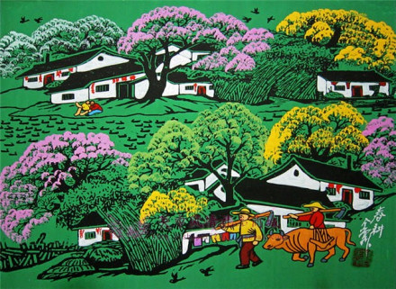 鄠邑农民画