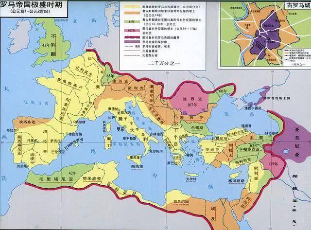 欧洲地图