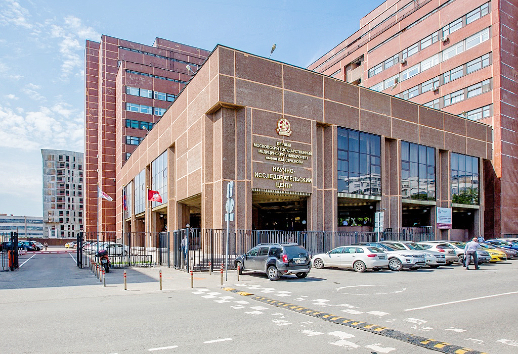 莫斯科国立谢东诺夫第一医科大学（原莫斯科国立大学医学院）