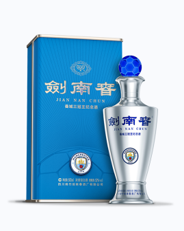 剑南春·曼城三冠王纪念酒