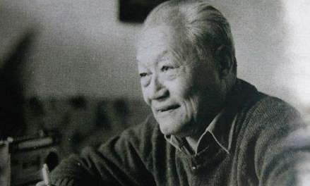 叶君健