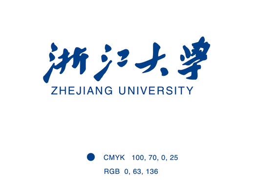 浙江大学 