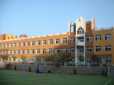青岛电子学校 